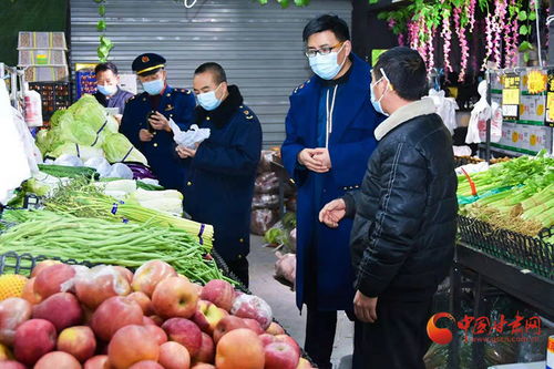 康县长坝 开展节前食品和疫情防控检查